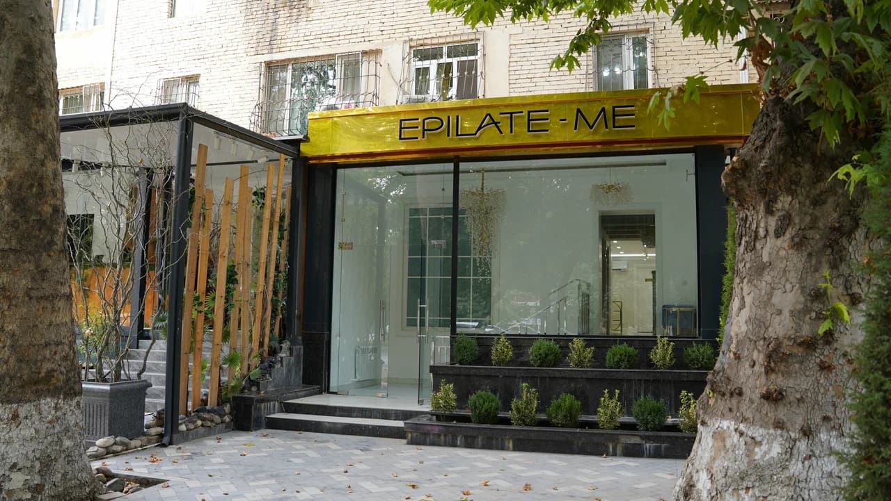 Вход в клинику